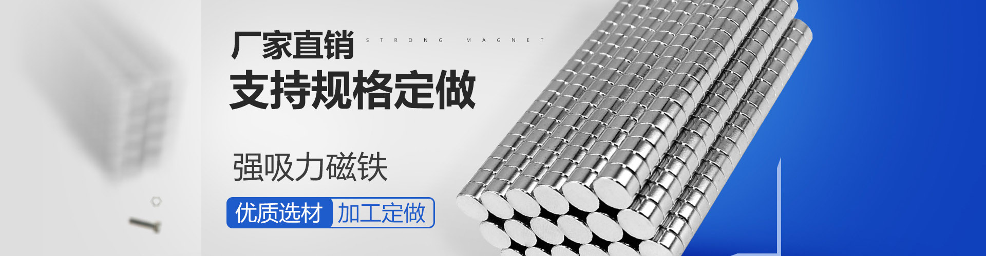 廣州中領(lǐng)建材有限公司的生產(chǎn)基地