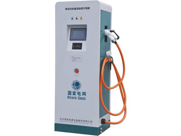 30KW直流快速充電機（一體式丨網外直流計量單槍）